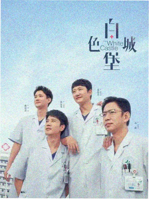 旧钟表店剧照:木质柜台与老式挂钟