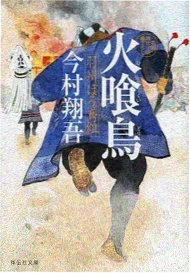贴纸详情配图占位示意图