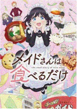 云上小卖部动画原画展现场照片