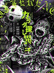 社区成员阿麦的漫画风格头像
