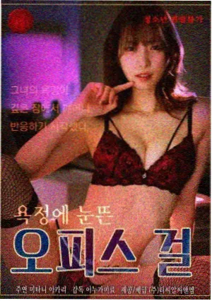 推荐剧集旧钟表店的小尺寸封面