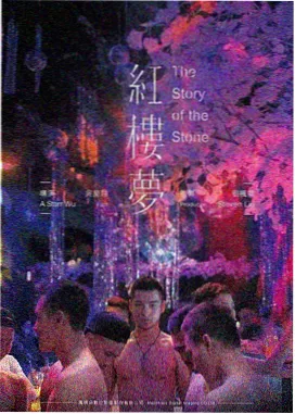 现实题材电影七号渡口的推荐缩略图